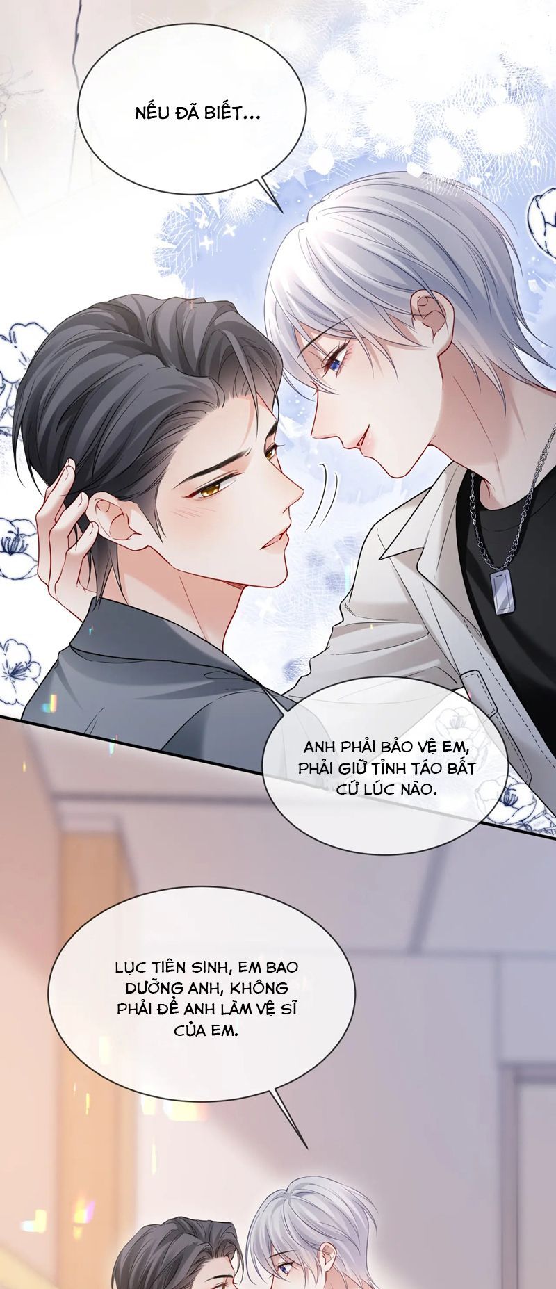 Cả Thế Giới Đều Muốn Ghép Chúng Tôi Làm Cp Mặc Dù Chúng Tôi Muốn Ly Hôn: Chapter 114
