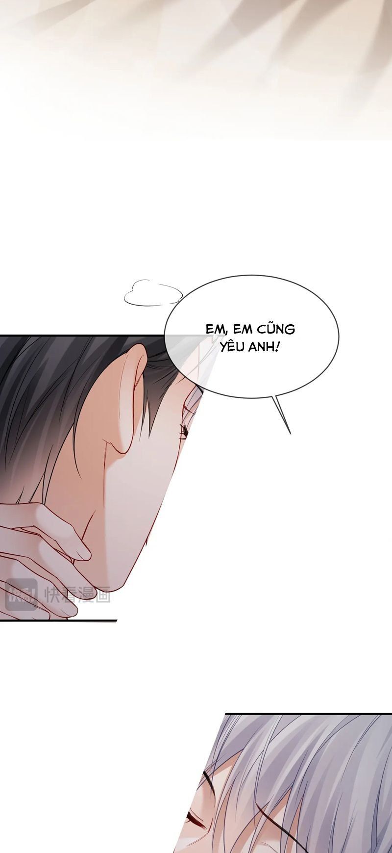 Cả Thế Giới Đều Muốn Ghép Chúng Tôi Làm Cp Mặc Dù Chúng Tôi Muốn Ly Hôn: Chapter 115