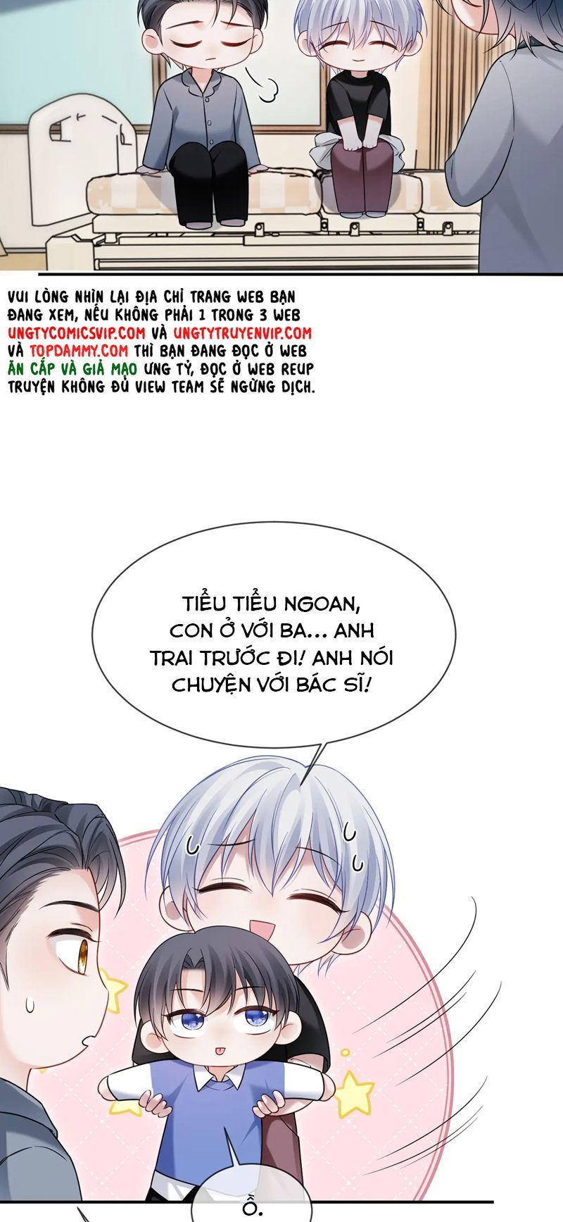 Cả Thế Giới Đều Muốn Ghép Chúng Tôi Làm Cp Mặc Dù Chúng Tôi Muốn Ly Hôn: Chapter 115