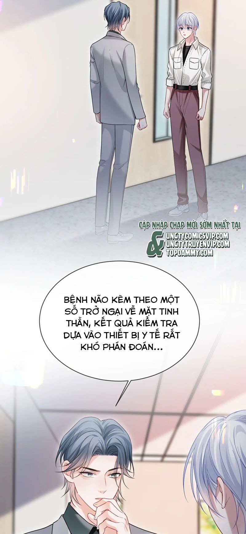 Cả Thế Giới Đều Muốn Ghép Chúng Tôi Làm Cp Mặc Dù Chúng Tôi Muốn Ly Hôn: Chapter 115