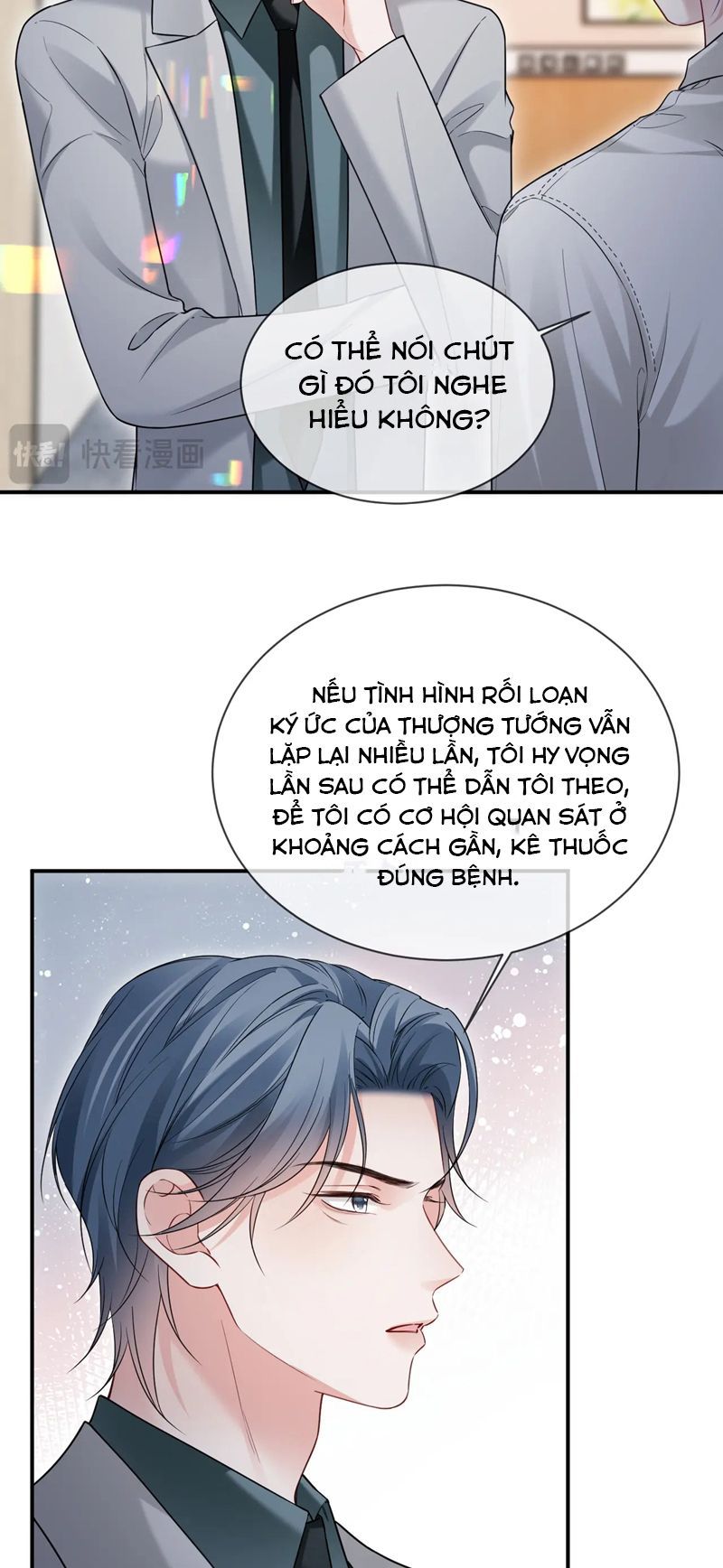 Cả Thế Giới Đều Muốn Ghép Chúng Tôi Làm Cp Mặc Dù Chúng Tôi Muốn Ly Hôn: Chapter 115