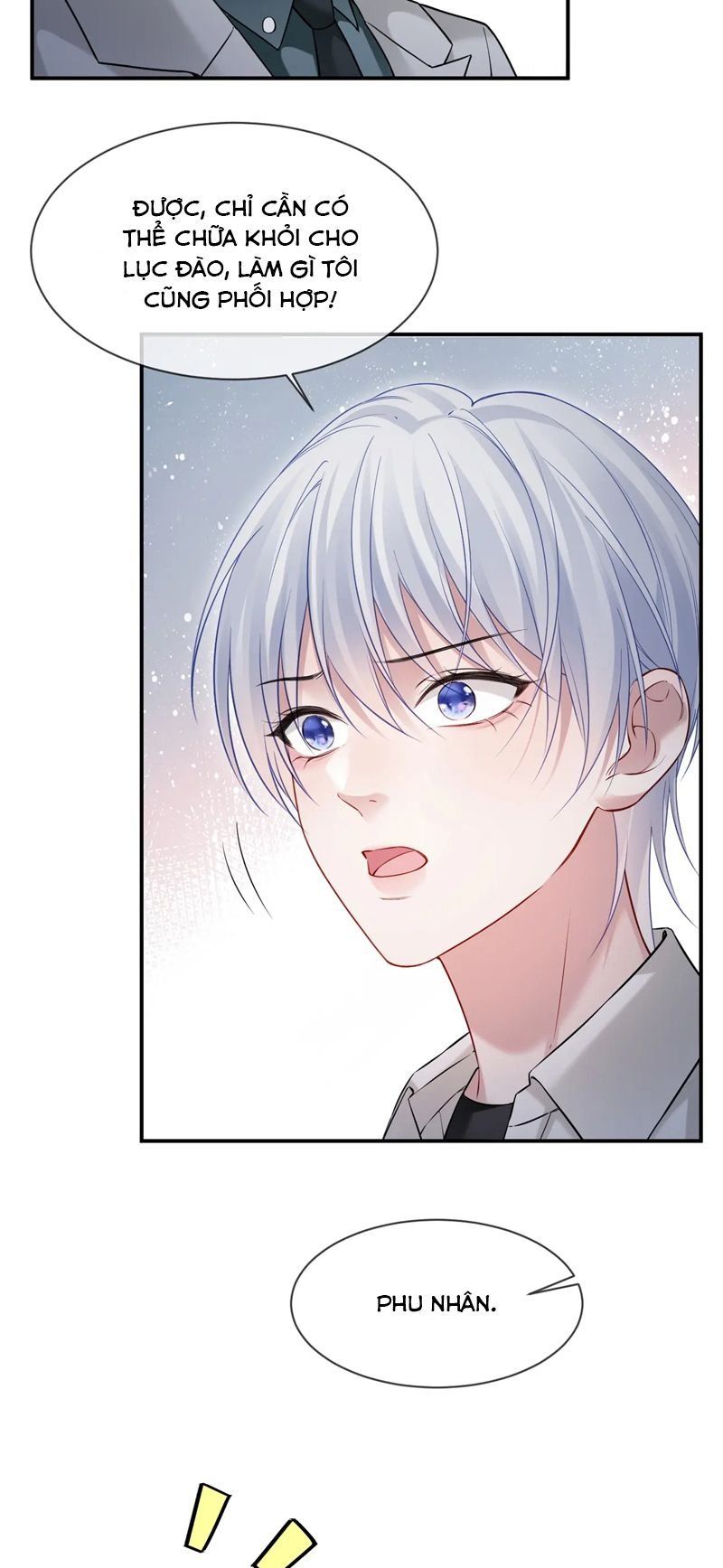 Cả Thế Giới Đều Muốn Ghép Chúng Tôi Làm Cp Mặc Dù Chúng Tôi Muốn Ly Hôn: Chapter 115