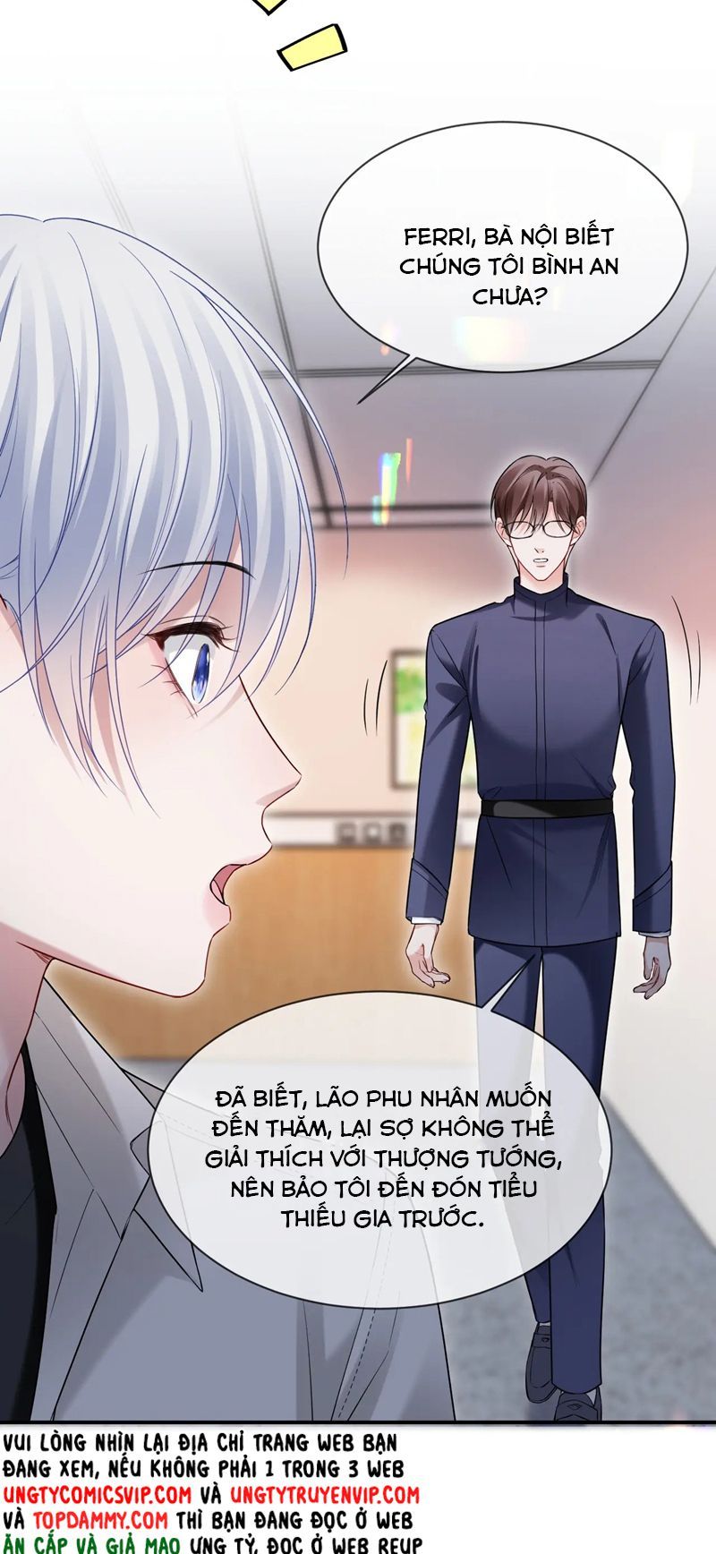 Cả Thế Giới Đều Muốn Ghép Chúng Tôi Làm Cp Mặc Dù Chúng Tôi Muốn Ly Hôn: Chapter 115
