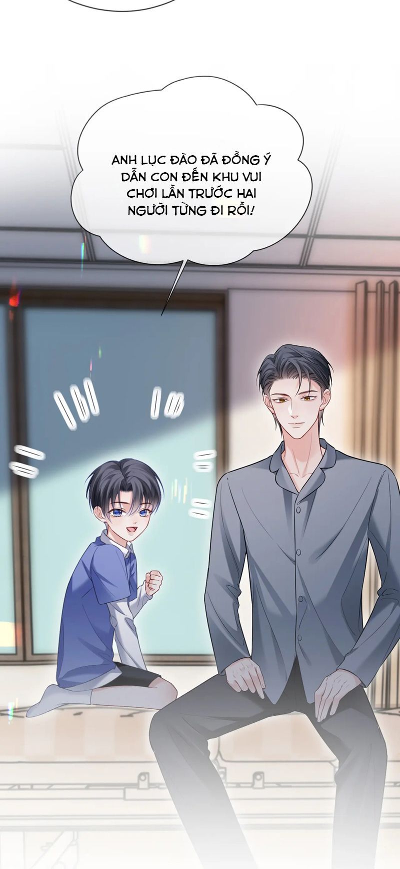 Cả Thế Giới Đều Muốn Ghép Chúng Tôi Làm Cp Mặc Dù Chúng Tôi Muốn Ly Hôn: Chapter 115