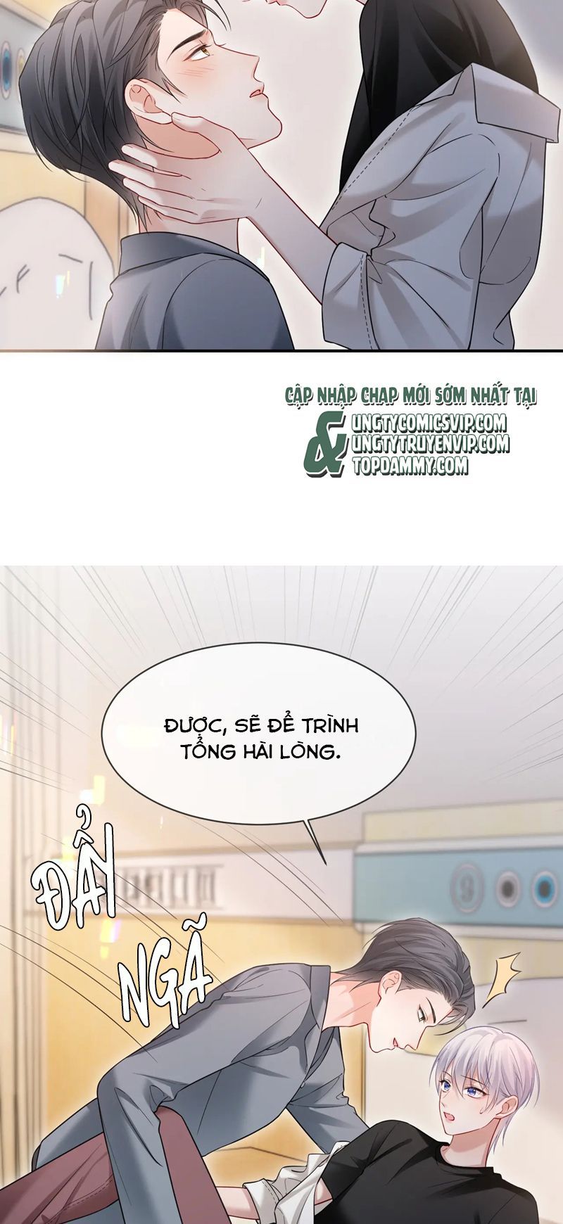 Cả Thế Giới Đều Muốn Ghép Chúng Tôi Làm Cp Mặc Dù Chúng Tôi Muốn Ly Hôn: Chapter 115