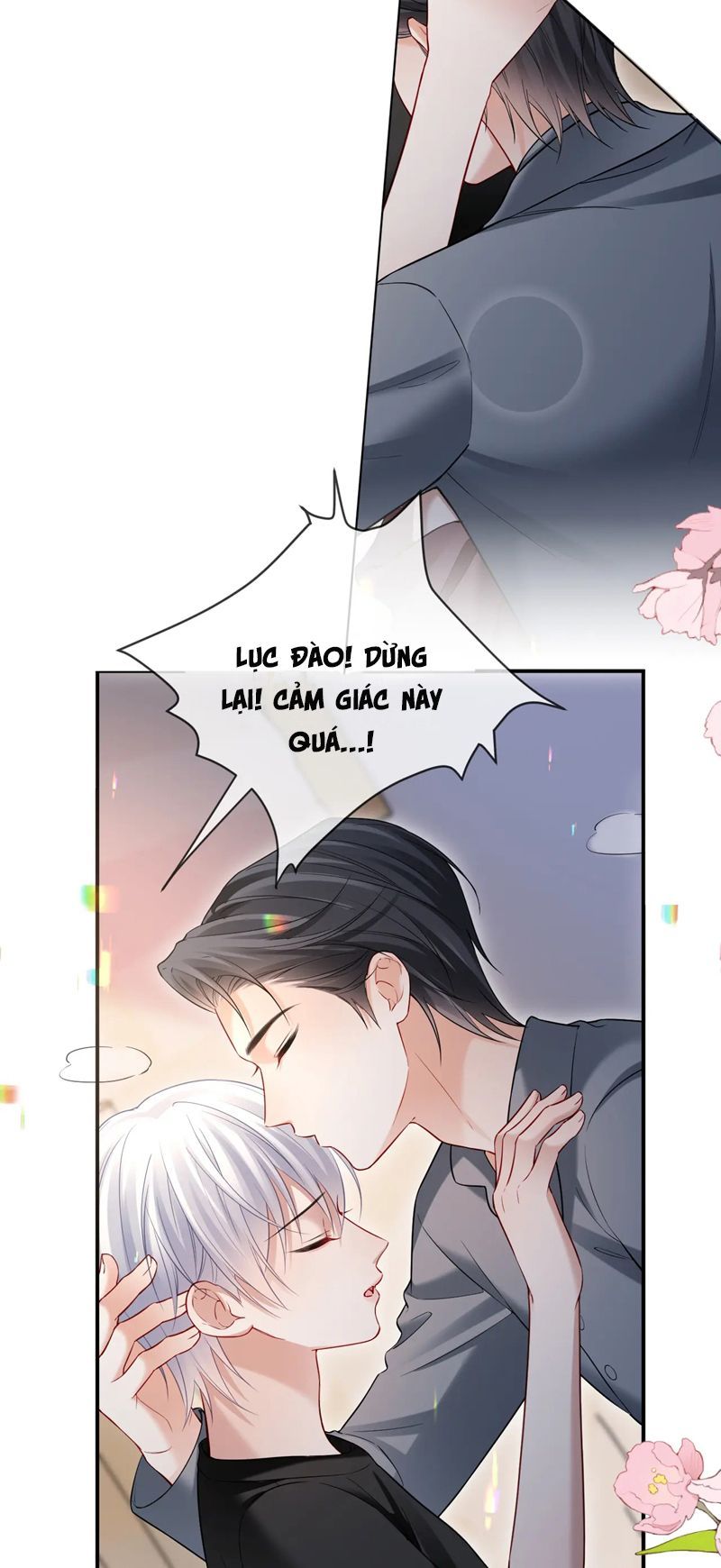 Cả Thế Giới Đều Muốn Ghép Chúng Tôi Làm Cp Mặc Dù Chúng Tôi Muốn Ly Hôn: Chapter 115