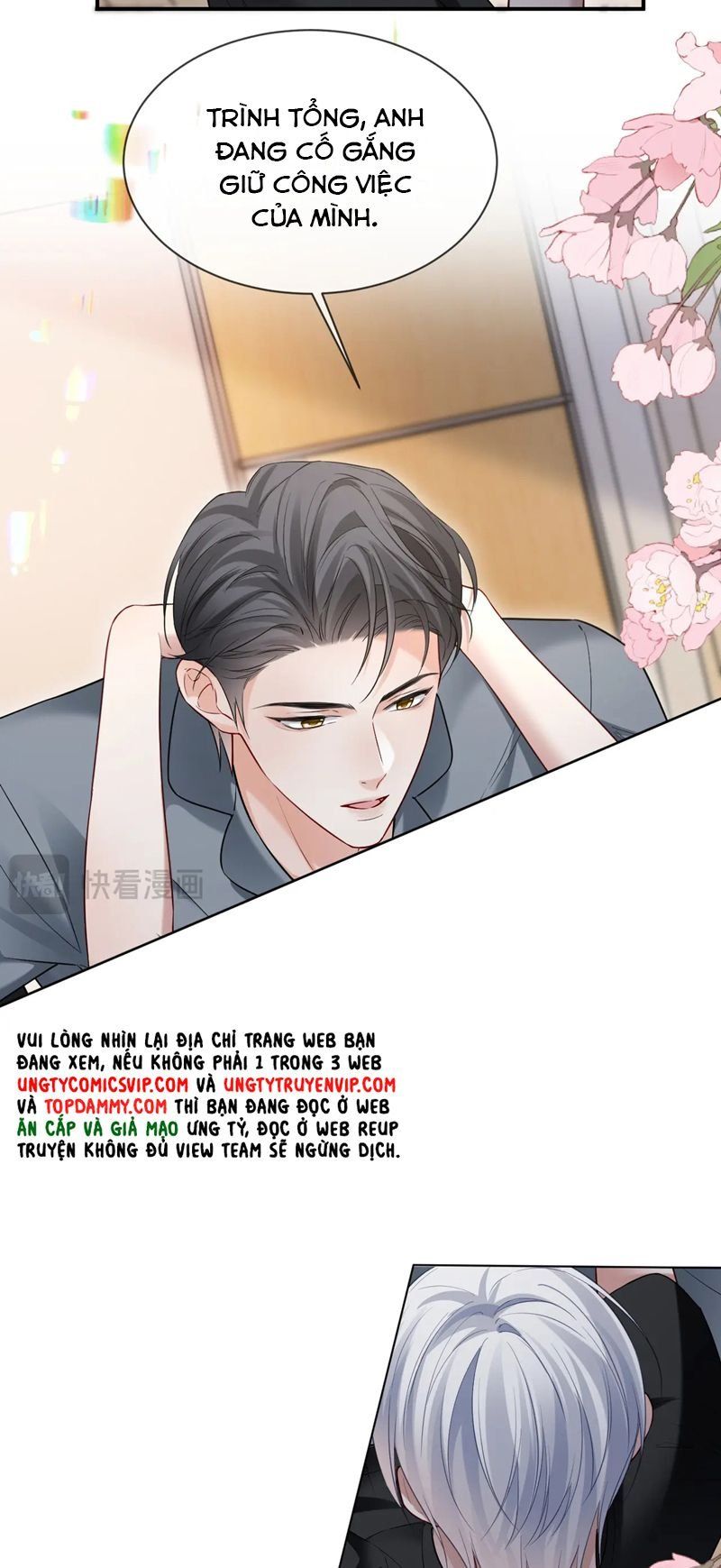 Cả Thế Giới Đều Muốn Ghép Chúng Tôi Làm Cp Mặc Dù Chúng Tôi Muốn Ly Hôn: Chapter 115