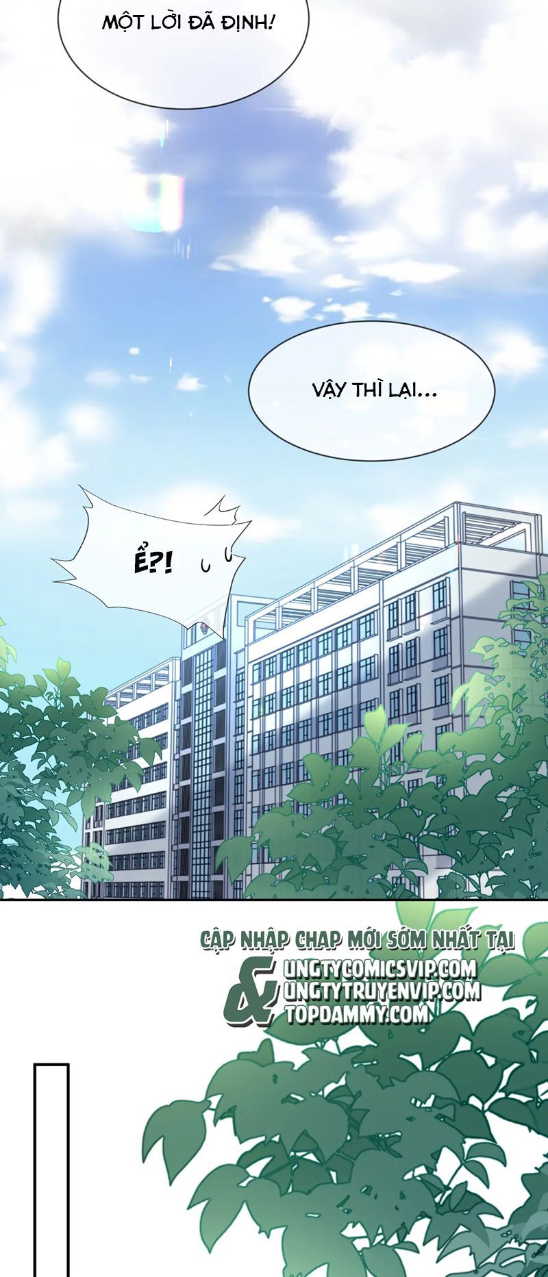 Cả Thế Giới Đều Muốn Ghép Chúng Tôi Làm Cp Mặc Dù Chúng Tôi Muốn Ly Hôn: Chapter 116