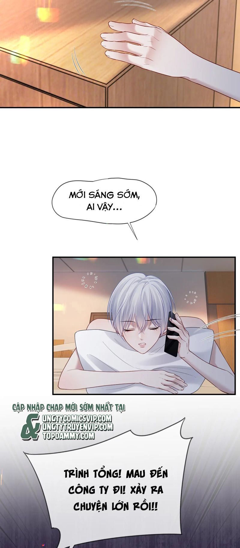 Cả Thế Giới Đều Muốn Ghép Chúng Tôi Làm Cp Mặc Dù Chúng Tôi Muốn Ly Hôn: Chapter 116