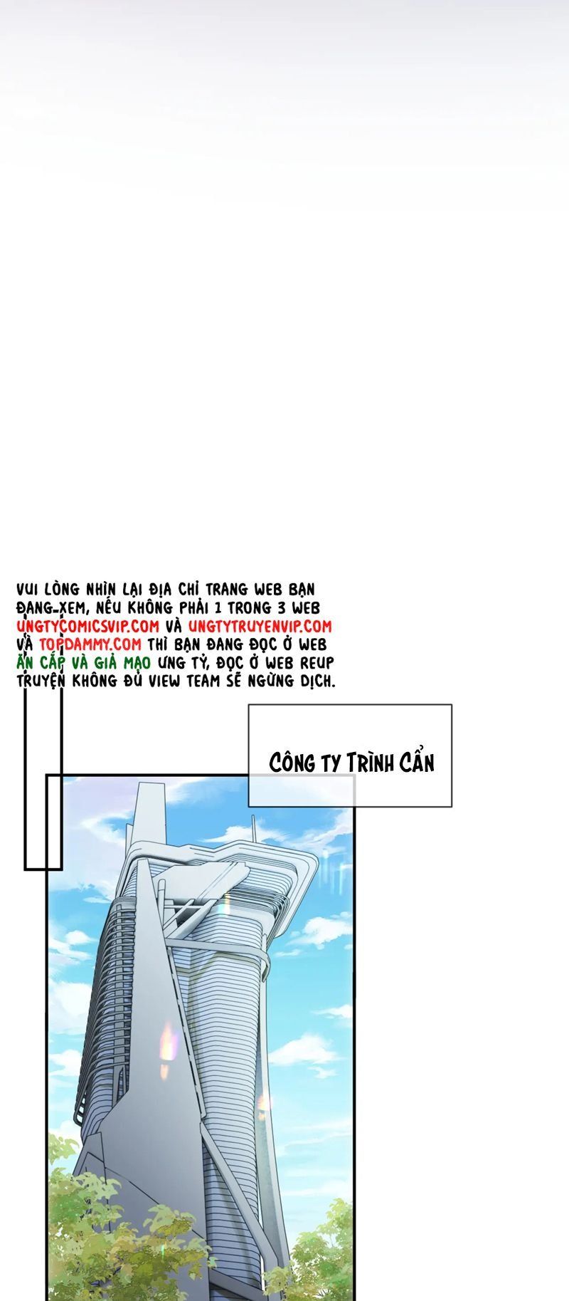 Cả Thế Giới Đều Muốn Ghép Chúng Tôi Làm Cp Mặc Dù Chúng Tôi Muốn Ly Hôn: Chapter 116