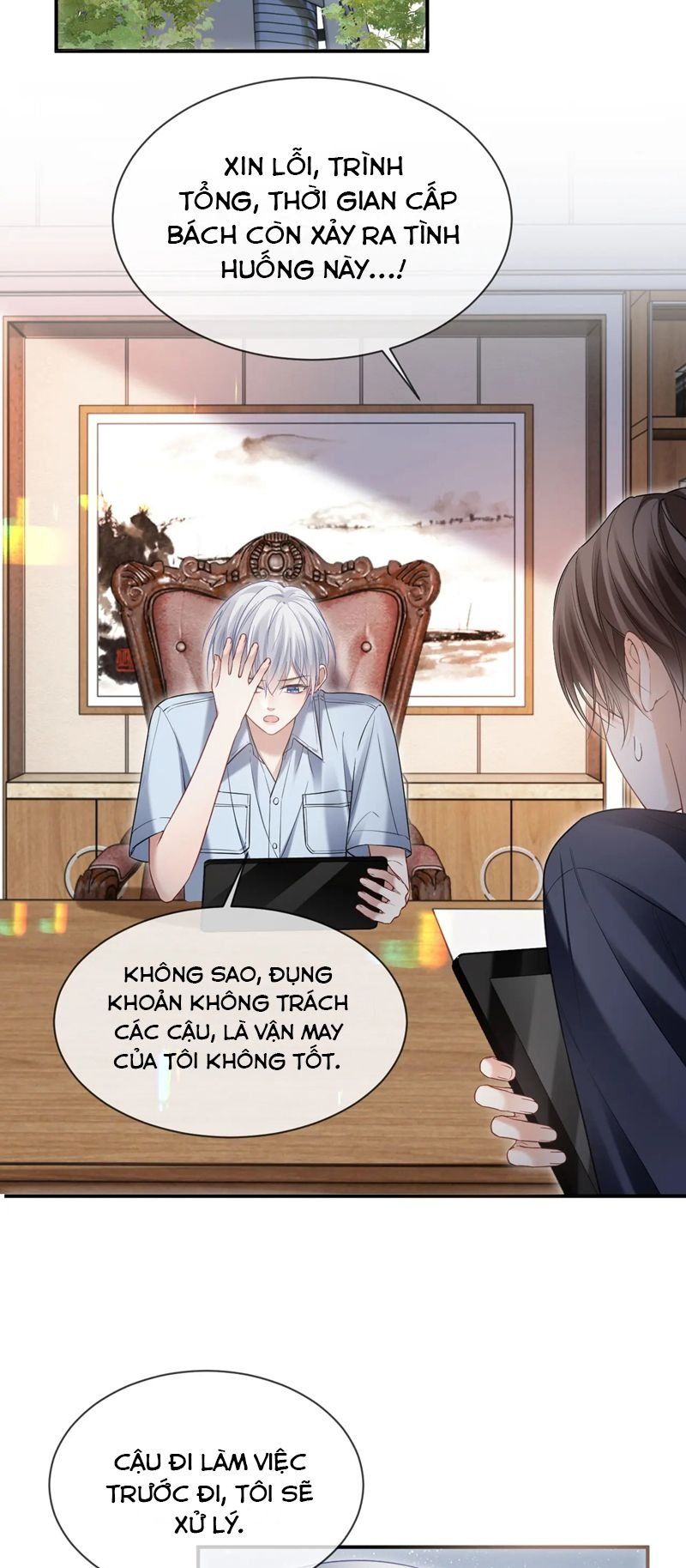 Cả Thế Giới Đều Muốn Ghép Chúng Tôi Làm Cp Mặc Dù Chúng Tôi Muốn Ly Hôn: Chapter 116