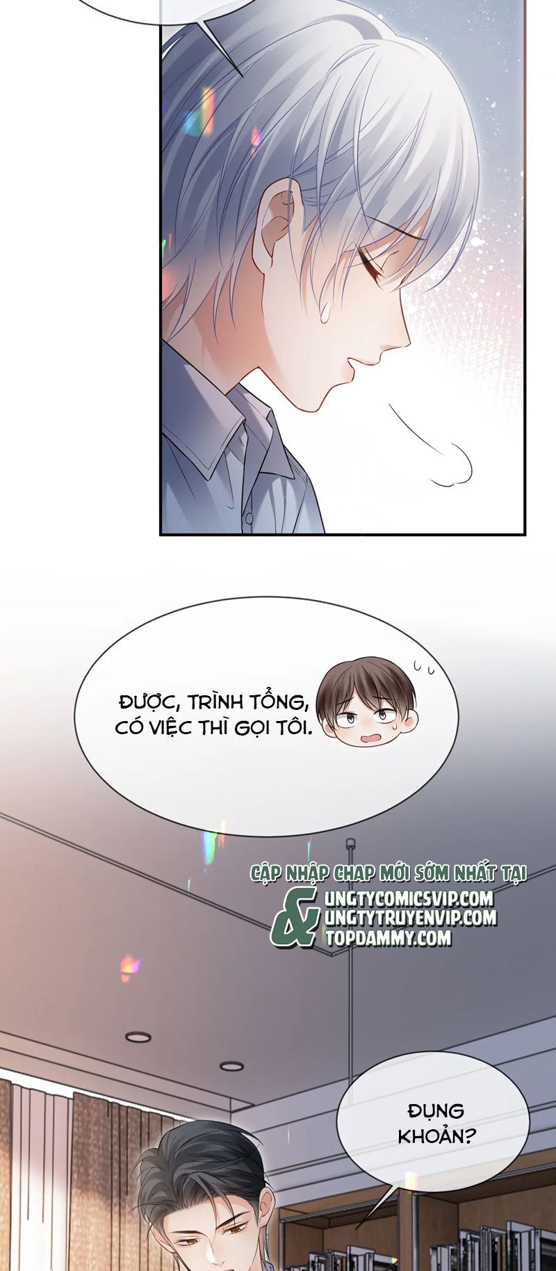 Cả Thế Giới Đều Muốn Ghép Chúng Tôi Làm Cp Mặc Dù Chúng Tôi Muốn Ly Hôn: Chapter 116
