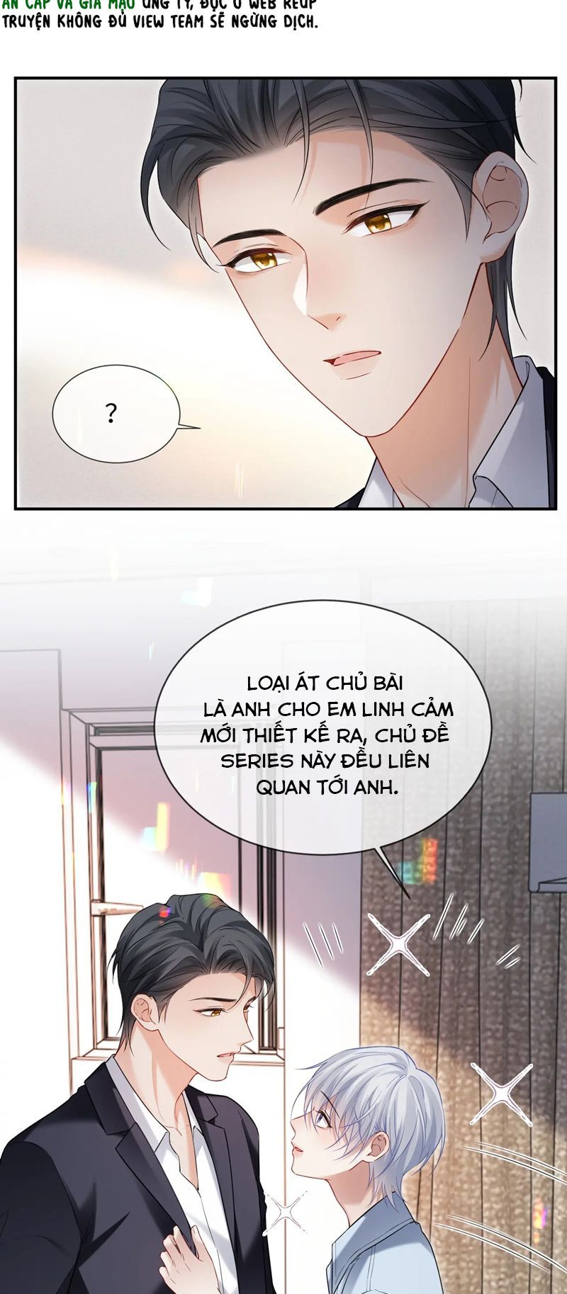 Cả Thế Giới Đều Muốn Ghép Chúng Tôi Làm Cp Mặc Dù Chúng Tôi Muốn Ly Hôn: Chapter 116
