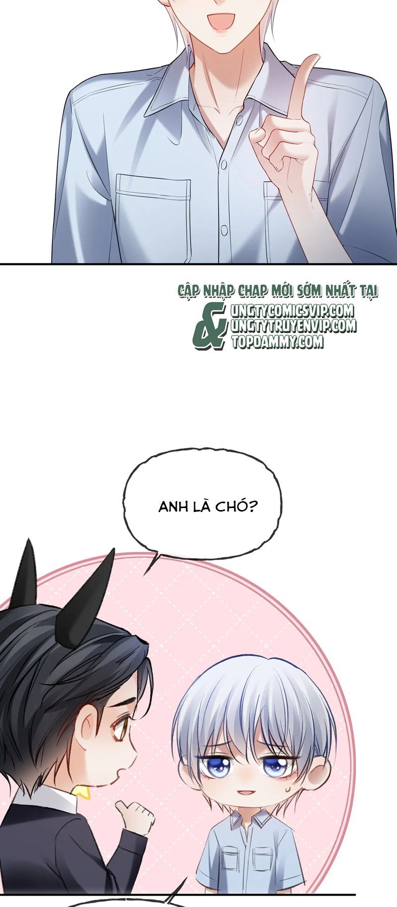 Cả Thế Giới Đều Muốn Ghép Chúng Tôi Làm Cp Mặc Dù Chúng Tôi Muốn Ly Hôn: Chapter 116