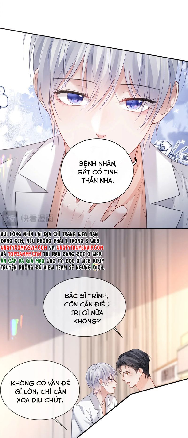 Cả Thế Giới Đều Muốn Ghép Chúng Tôi Làm Cp Mặc Dù Chúng Tôi Muốn Ly Hôn: Chapter 116