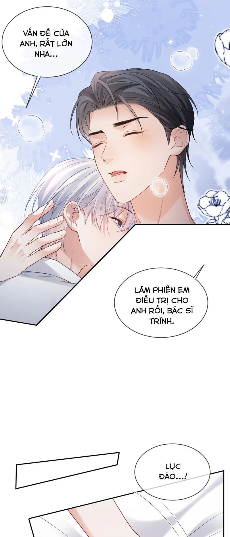 Cả Thế Giới Đều Muốn Ghép Chúng Tôi Làm Cp Mặc Dù Chúng Tôi Muốn Ly Hôn: Chapter 116
