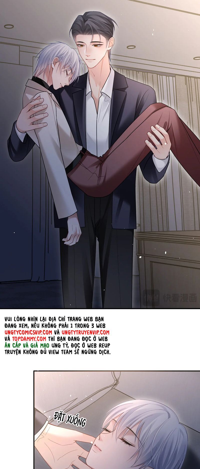 Cả Thế Giới Đều Muốn Ghép Chúng Tôi Làm Cp Mặc Dù Chúng Tôi Muốn Ly Hôn: Chapter 117