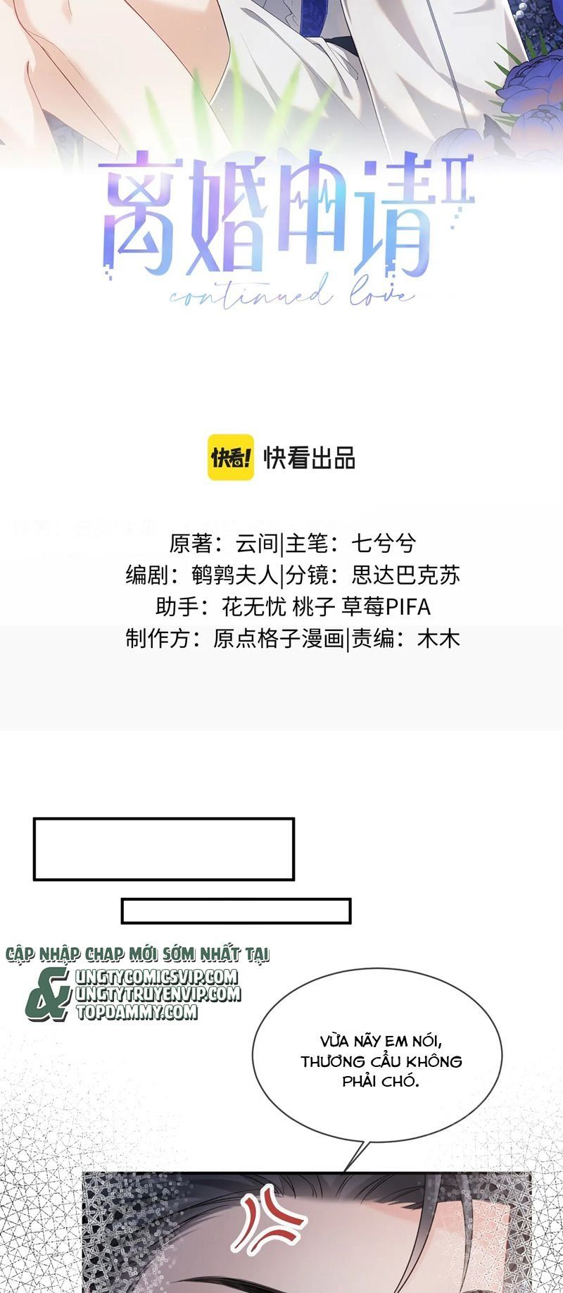 Cả Thế Giới Đều Muốn Ghép Chúng Tôi Làm Cp Mặc Dù Chúng Tôi Muốn Ly Hôn: Chapter 117