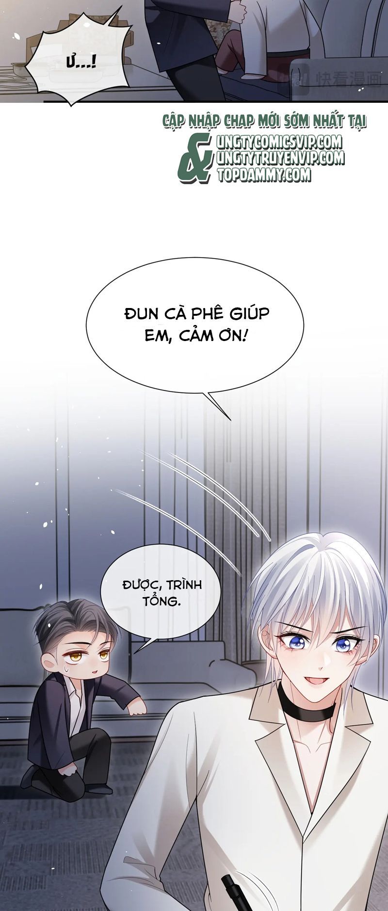 Cả Thế Giới Đều Muốn Ghép Chúng Tôi Làm Cp Mặc Dù Chúng Tôi Muốn Ly Hôn: Chapter 117