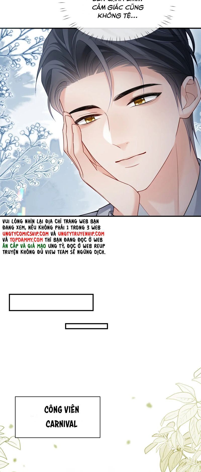 Cả Thế Giới Đều Muốn Ghép Chúng Tôi Làm Cp Mặc Dù Chúng Tôi Muốn Ly Hôn: Chapter 117