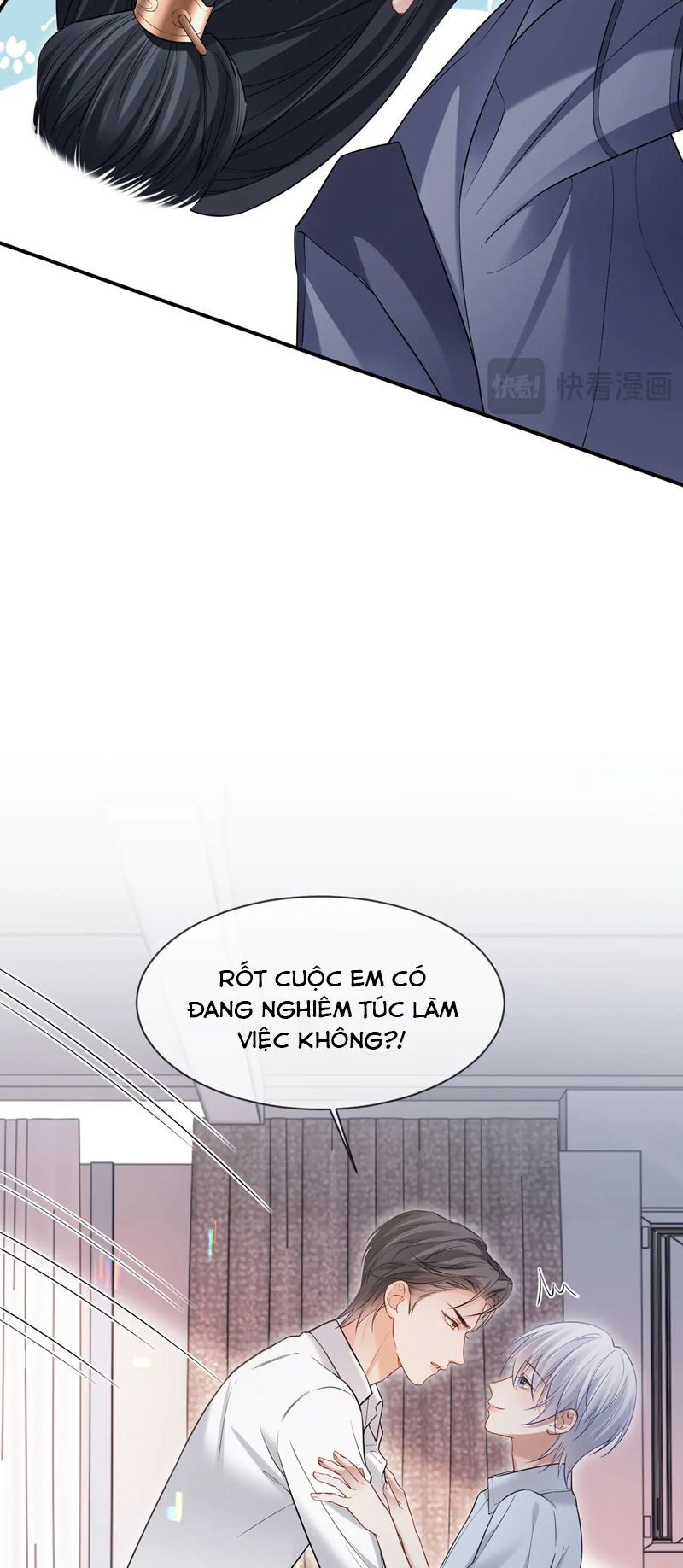 Cả Thế Giới Đều Muốn Ghép Chúng Tôi Làm Cp Mặc Dù Chúng Tôi Muốn Ly Hôn: Chapter 117