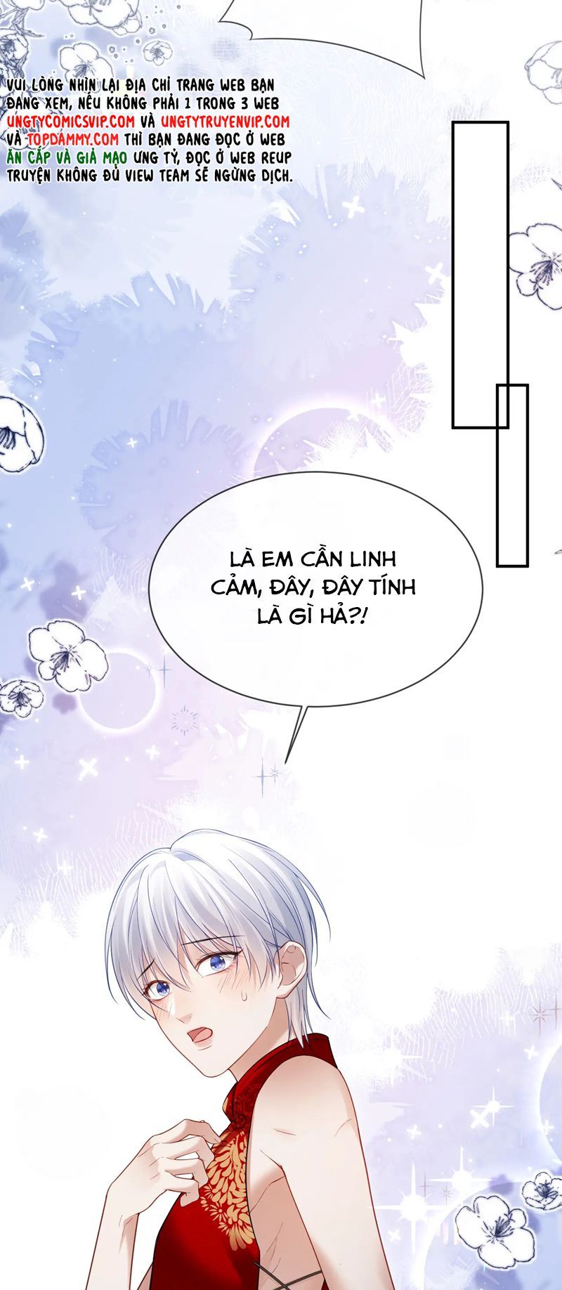 Cả Thế Giới Đều Muốn Ghép Chúng Tôi Làm Cp Mặc Dù Chúng Tôi Muốn Ly Hôn: Chapter 117