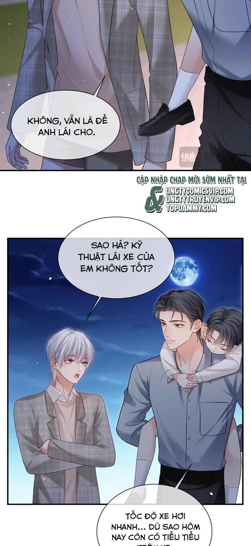 Cả Thế Giới Đều Muốn Ghép Chúng Tôi Làm Cp Mặc Dù Chúng Tôi Muốn Ly Hôn: Chapter 118