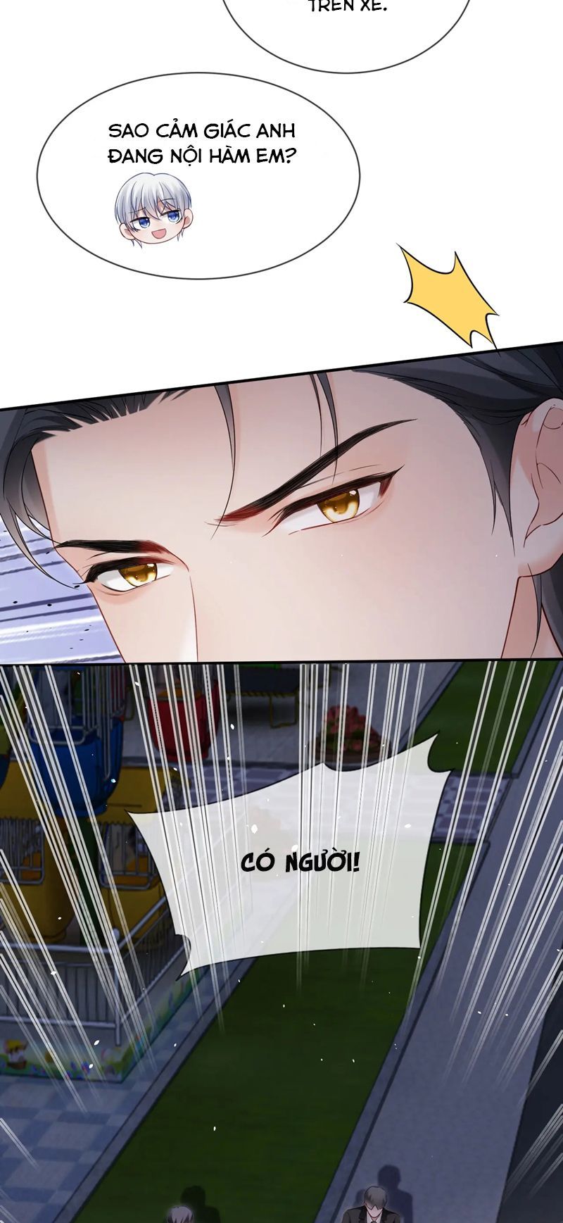 Cả Thế Giới Đều Muốn Ghép Chúng Tôi Làm Cp Mặc Dù Chúng Tôi Muốn Ly Hôn: Chapter 118