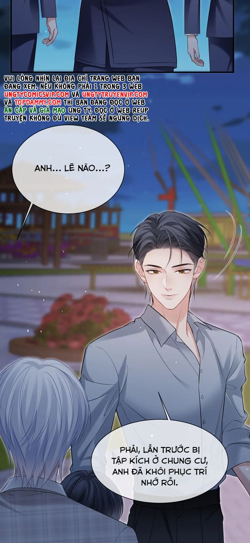 Cả Thế Giới Đều Muốn Ghép Chúng Tôi Làm Cp Mặc Dù Chúng Tôi Muốn Ly Hôn: Chapter 118