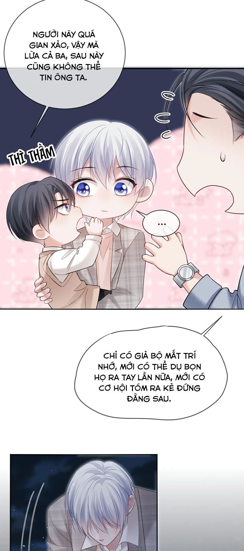 Cả Thế Giới Đều Muốn Ghép Chúng Tôi Làm Cp Mặc Dù Chúng Tôi Muốn Ly Hôn: Chapter 118
