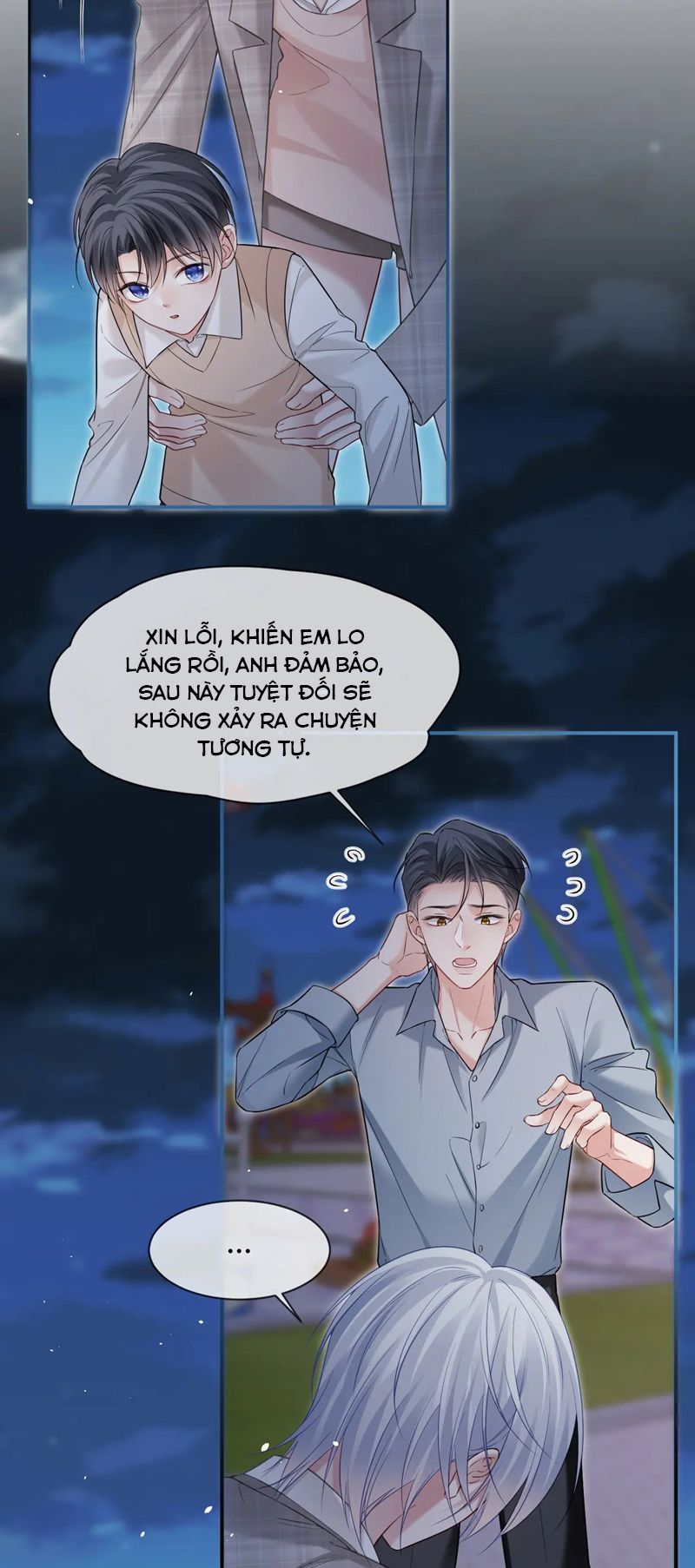 Cả Thế Giới Đều Muốn Ghép Chúng Tôi Làm Cp Mặc Dù Chúng Tôi Muốn Ly Hôn: Chapter 118