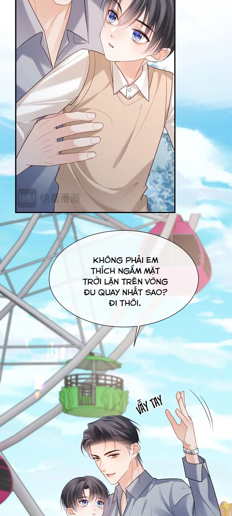 Cả Thế Giới Đều Muốn Ghép Chúng Tôi Làm Cp Mặc Dù Chúng Tôi Muốn Ly Hôn: Chapter 118