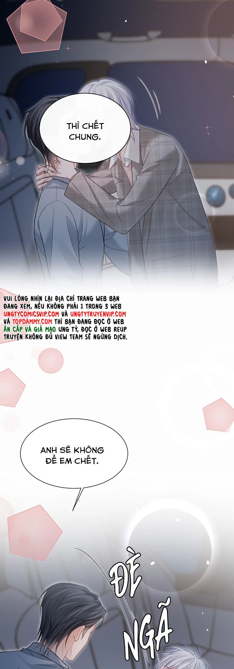 Cả Thế Giới Đều Muốn Ghép Chúng Tôi Làm Cp Mặc Dù Chúng Tôi Muốn Ly Hôn: Chapter 119