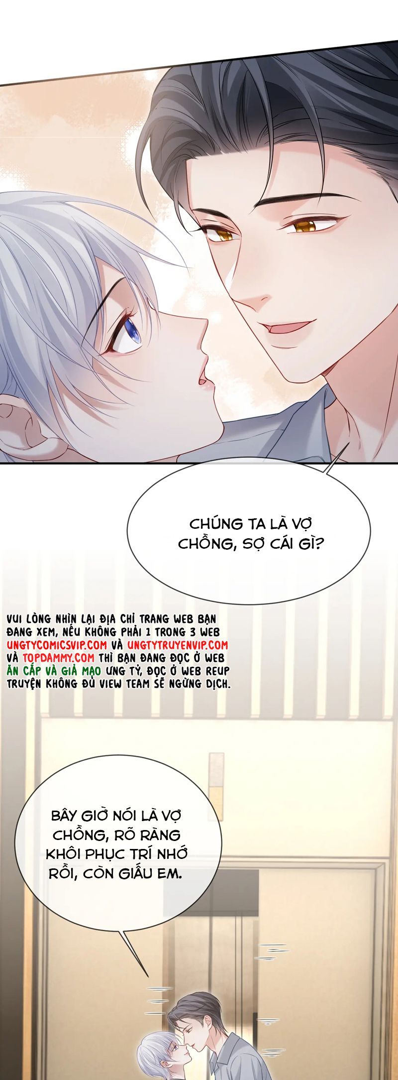 Cả Thế Giới Đều Muốn Ghép Chúng Tôi Làm Cp Mặc Dù Chúng Tôi Muốn Ly Hôn: Chapter 119