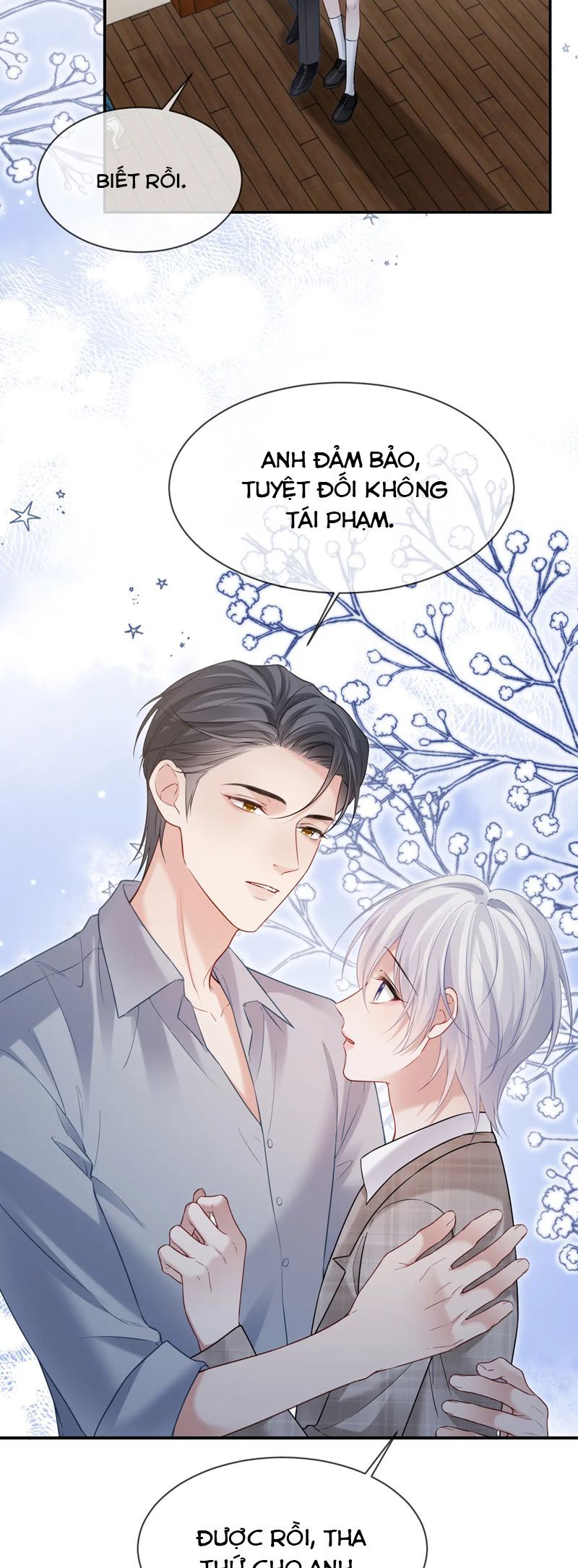 Cả Thế Giới Đều Muốn Ghép Chúng Tôi Làm Cp Mặc Dù Chúng Tôi Muốn Ly Hôn: Chapter 119