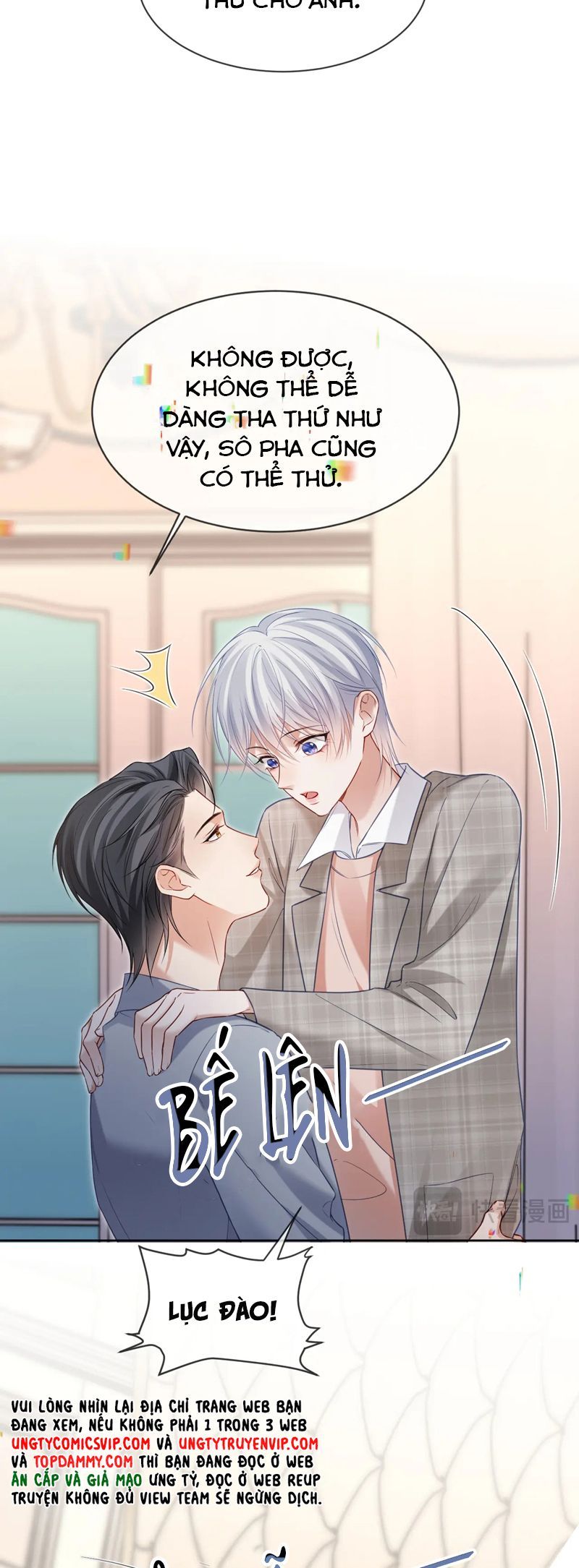 Cả Thế Giới Đều Muốn Ghép Chúng Tôi Làm Cp Mặc Dù Chúng Tôi Muốn Ly Hôn: Chapter 119