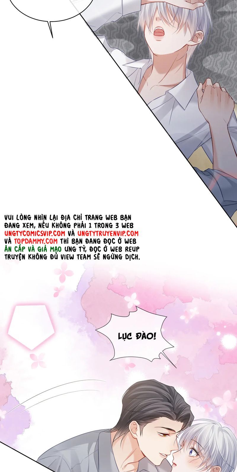 Cả Thế Giới Đều Muốn Ghép Chúng Tôi Làm Cp Mặc Dù Chúng Tôi Muốn Ly Hôn: Chapter 119
