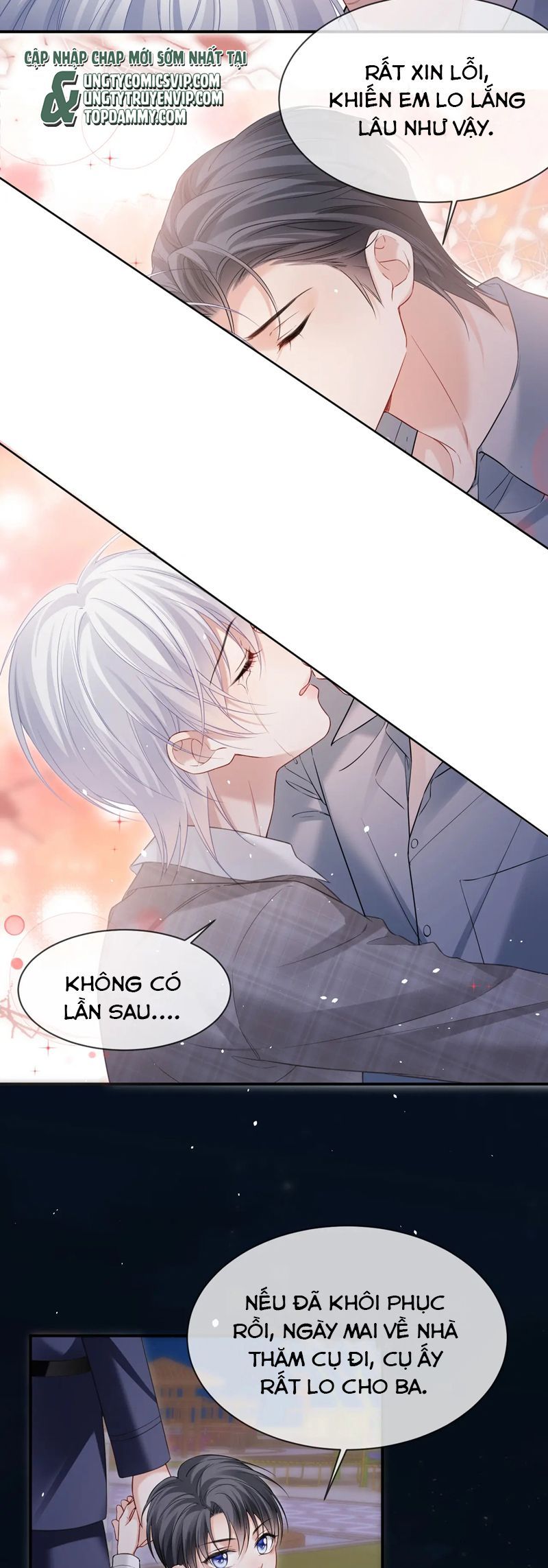 Cả Thế Giới Đều Muốn Ghép Chúng Tôi Làm Cp Mặc Dù Chúng Tôi Muốn Ly Hôn: Chapter 119