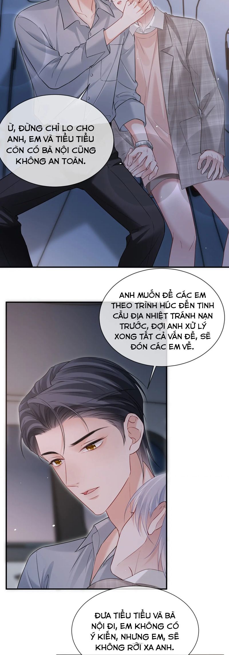 Cả Thế Giới Đều Muốn Ghép Chúng Tôi Làm Cp Mặc Dù Chúng Tôi Muốn Ly Hôn: Chapter 119