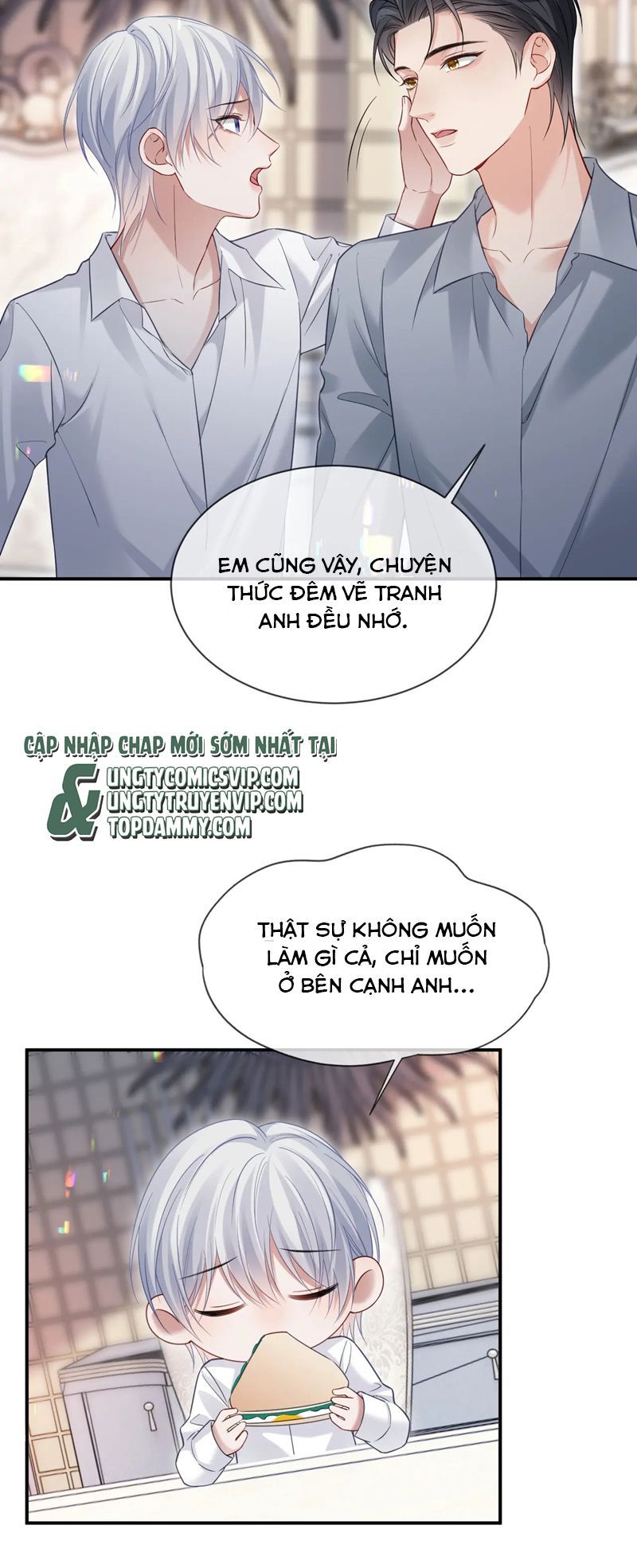 Cả Thế Giới Đều Muốn Ghép Chúng Tôi Làm Cp Mặc Dù Chúng Tôi Muốn Ly Hôn: Chapter 120
