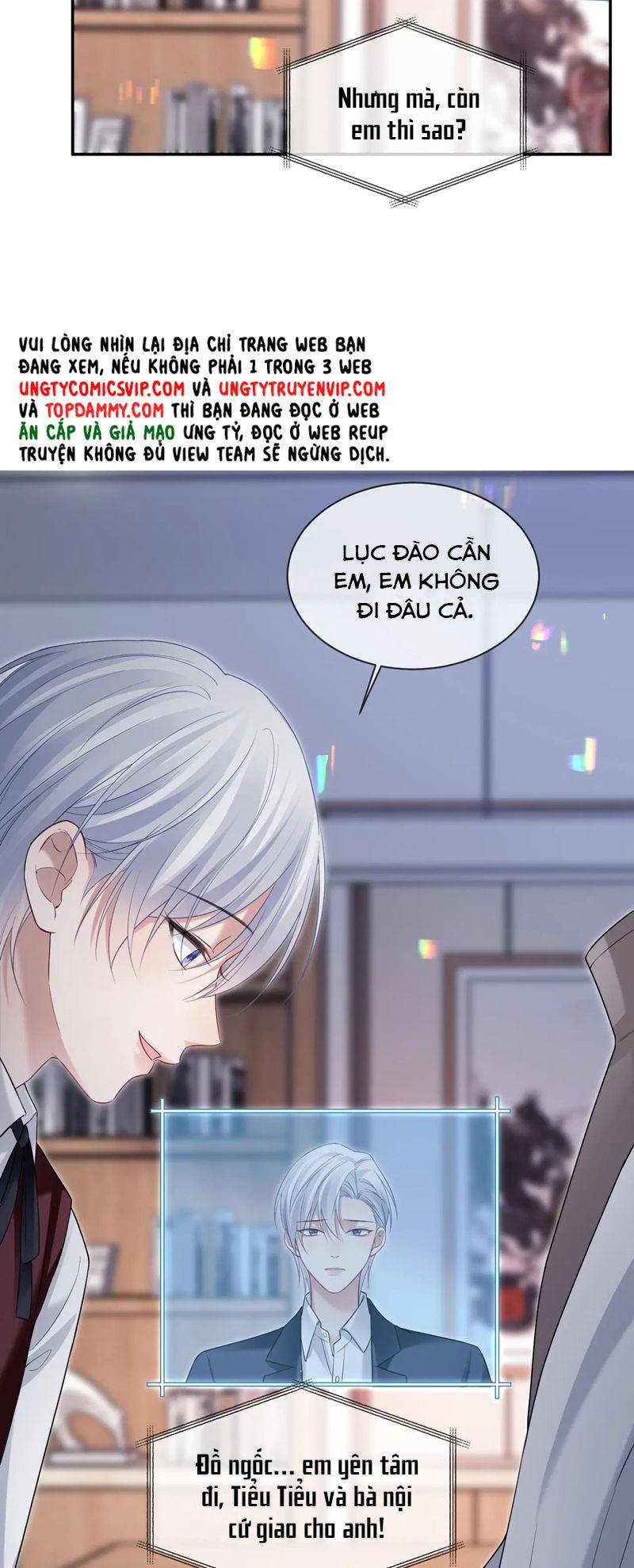 Cả Thế Giới Đều Muốn Ghép Chúng Tôi Làm Cp Mặc Dù Chúng Tôi Muốn Ly Hôn: Chapter 120