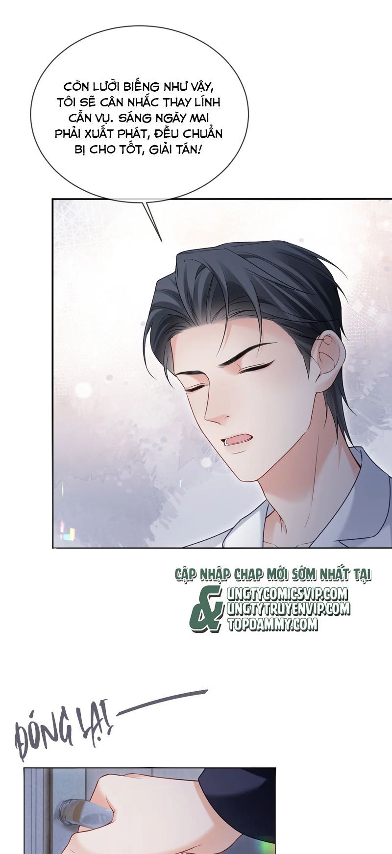 Cả Thế Giới Đều Muốn Ghép Chúng Tôi Làm Cp Mặc Dù Chúng Tôi Muốn Ly Hôn: Chapter 120