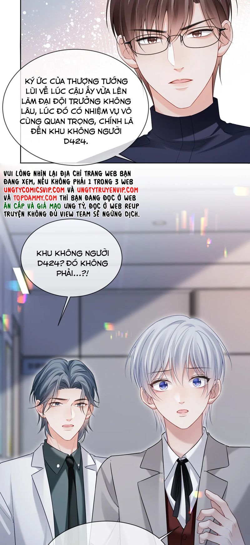 Cả Thế Giới Đều Muốn Ghép Chúng Tôi Làm Cp Mặc Dù Chúng Tôi Muốn Ly Hôn: Chapter 120