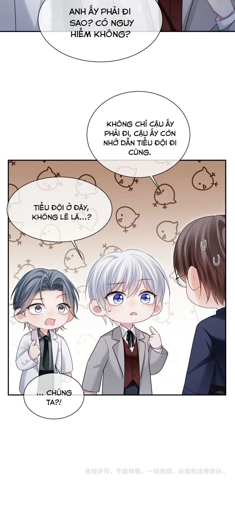 Cả Thế Giới Đều Muốn Ghép Chúng Tôi Làm Cp Mặc Dù Chúng Tôi Muốn Ly Hôn: Chapter 120