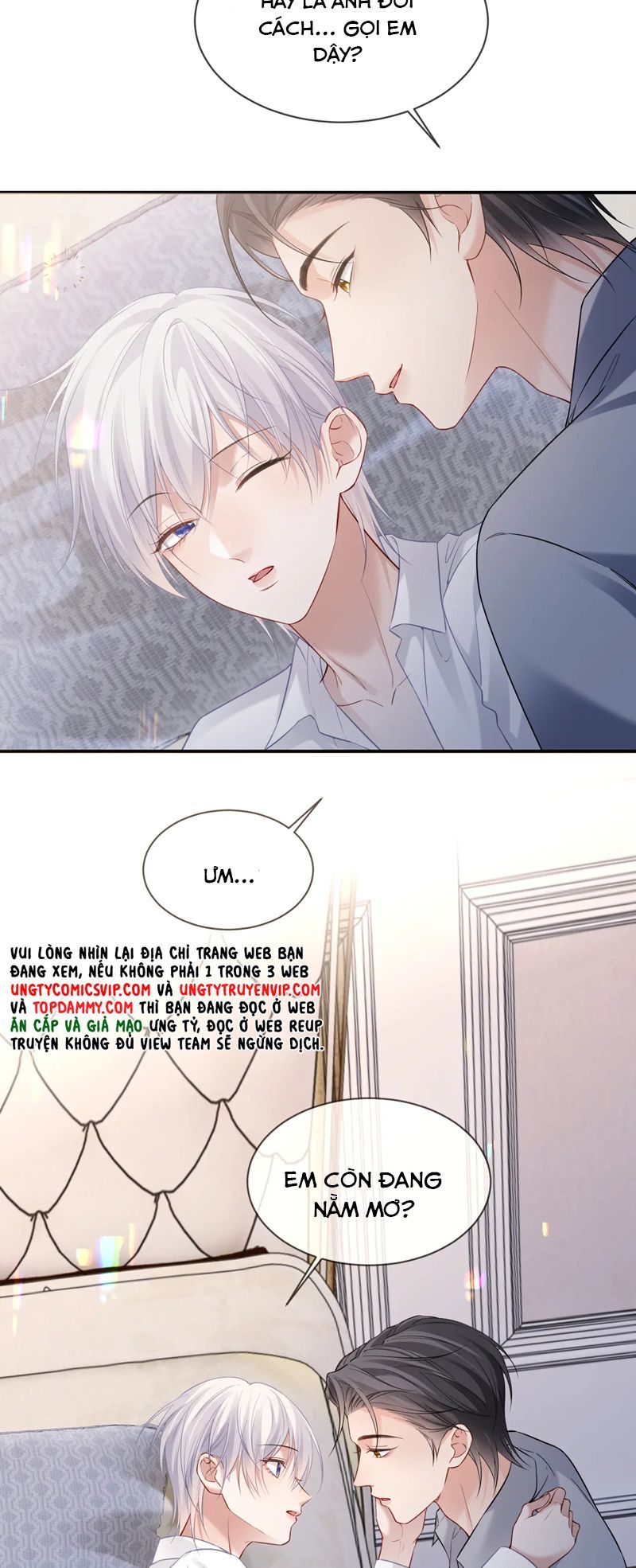 Cả Thế Giới Đều Muốn Ghép Chúng Tôi Làm Cp Mặc Dù Chúng Tôi Muốn Ly Hôn: Chapter 120