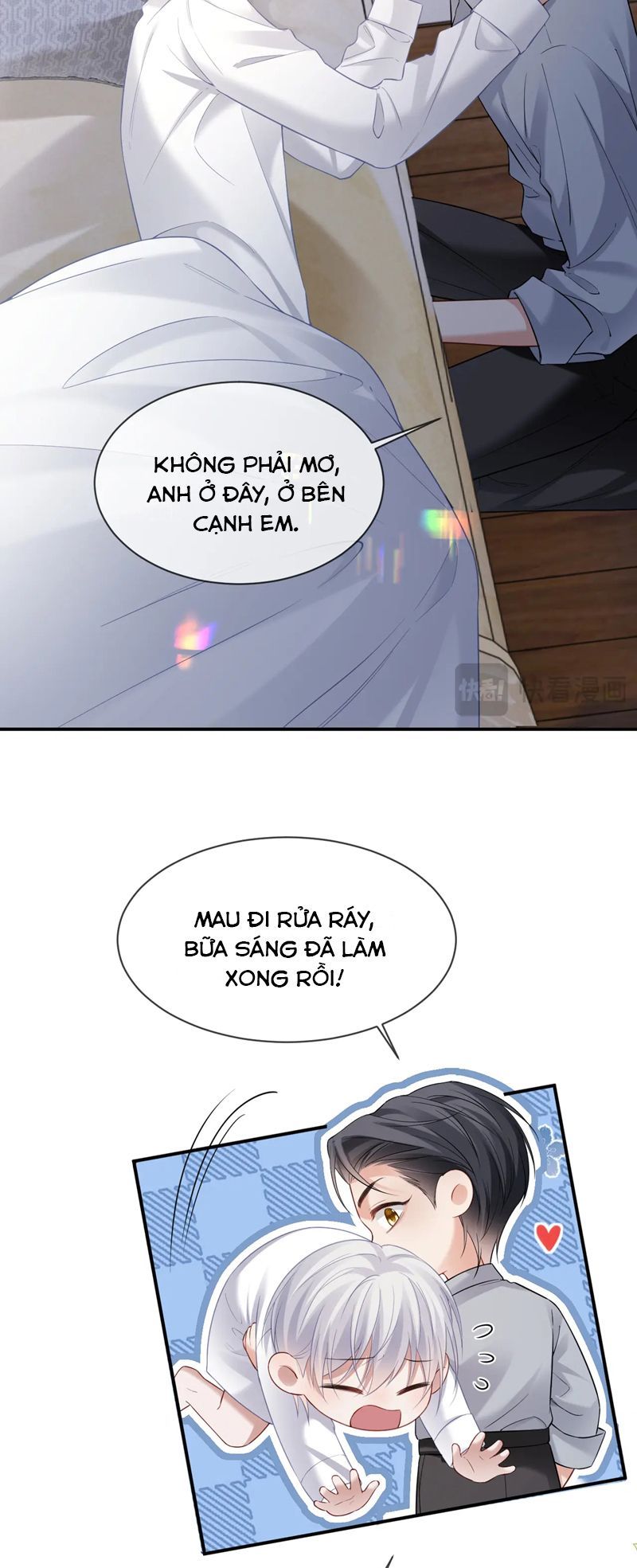 Cả Thế Giới Đều Muốn Ghép Chúng Tôi Làm Cp Mặc Dù Chúng Tôi Muốn Ly Hôn: Chapter 120