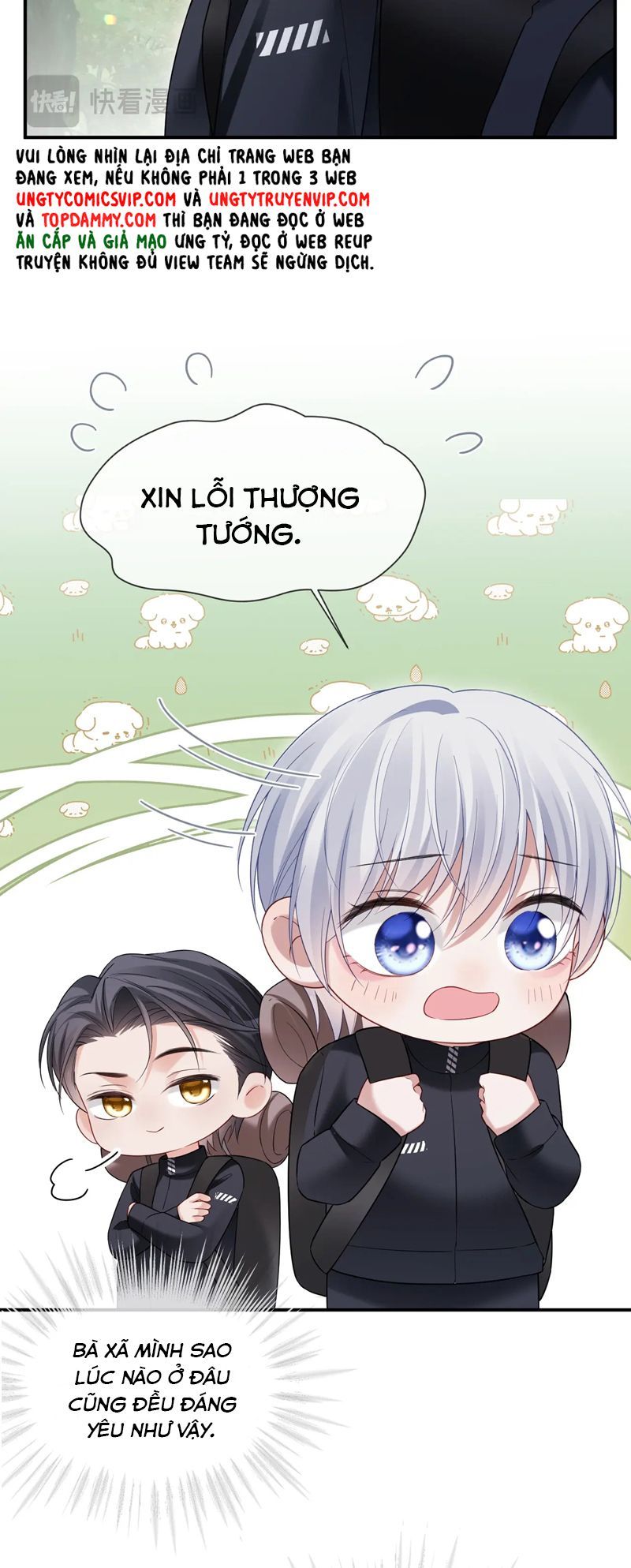 Cả Thế Giới Đều Muốn Ghép Chúng Tôi Làm Cp Mặc Dù Chúng Tôi Muốn Ly Hôn: Chapter 121