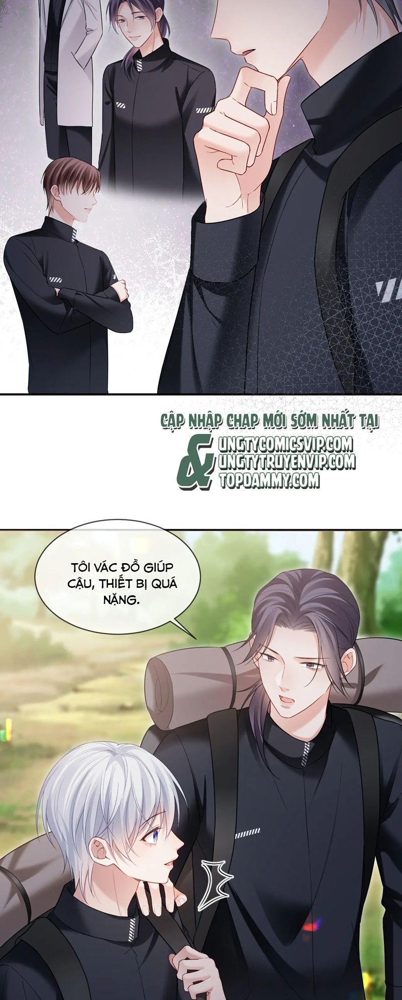 Cả Thế Giới Đều Muốn Ghép Chúng Tôi Làm Cp Mặc Dù Chúng Tôi Muốn Ly Hôn: Chapter 121