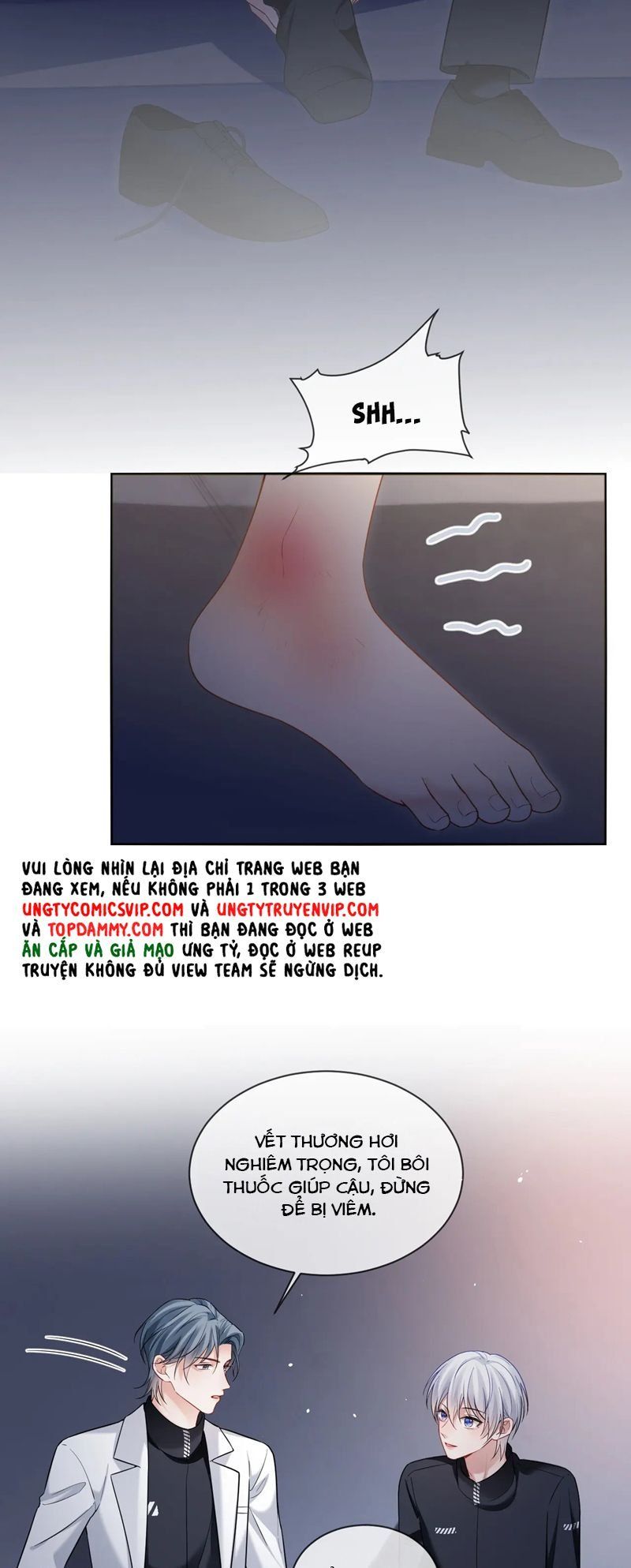 Cả Thế Giới Đều Muốn Ghép Chúng Tôi Làm Cp Mặc Dù Chúng Tôi Muốn Ly Hôn: Chapter 121