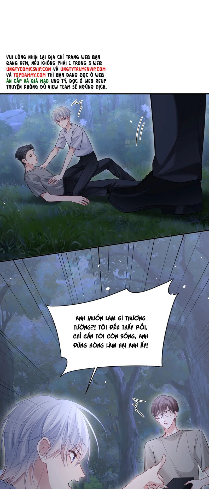 Cả Thế Giới Đều Muốn Ghép Chúng Tôi Làm Cp Mặc Dù Chúng Tôi Muốn Ly Hôn: Chapter 122